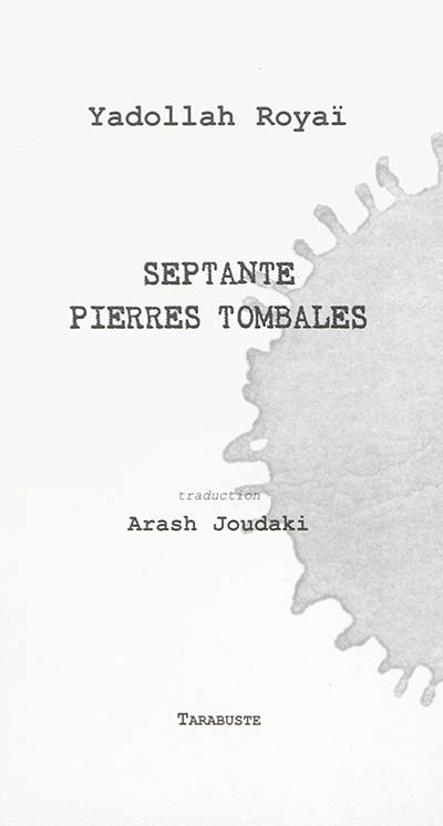 Septante pierres tombales