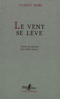 Le Vent se lève