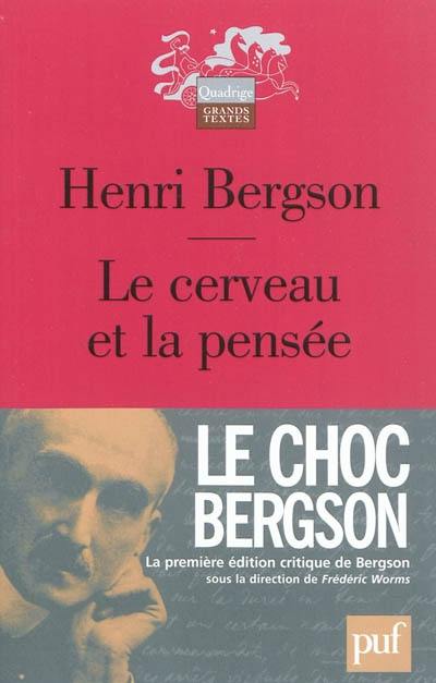 Le cerveau et la pensée : une illusion philosophique