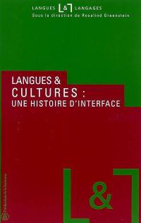 Langues et cultures : une histoire d'interface