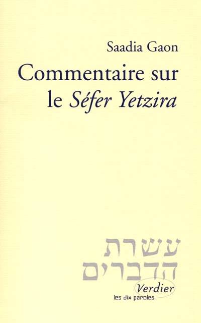 Commentaire sur le Sefer Yetzira