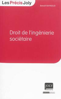 Droit de l'ingénierie sociétaire