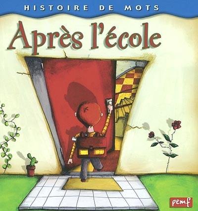 Après l'école