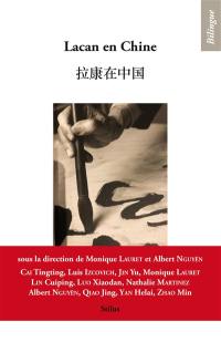 Lacan en Chine