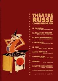 Théâtre russe contemporain