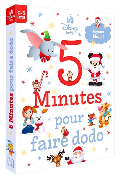 5 minutes pour faire dodo : joyeux Noël !