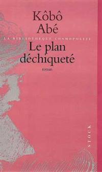 Le plan déchiqueté