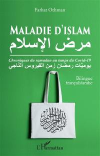 Maladie d'islam : chroniques du ramadan au temps du Covid-19