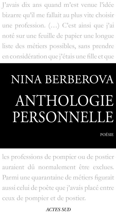 Anthologie personnelle : 1921-1983