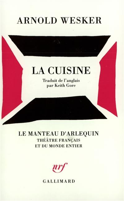 La cuisine : pièce en deux parties avec un intermède