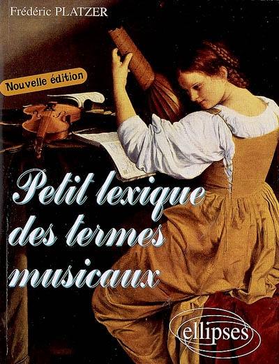 Petit lexique des termes musicaux