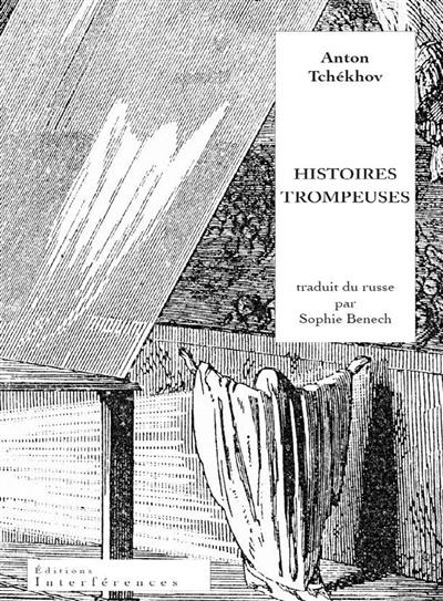 Histoires trompeuses