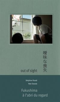 Out of sight