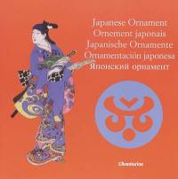 Japanese ornament. Ornement japonais. Japanische Ornamente. Ornamentacion japonesa. Iaponski ornament