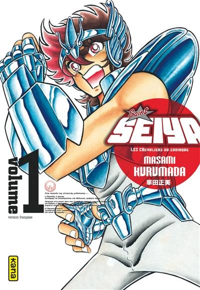 Saint Seiya : les chevaliers du zodiaque. Vol. 1