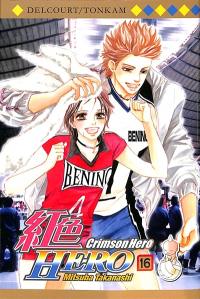 Crimson Hero. Vol. 16