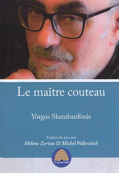 Le maître couteau