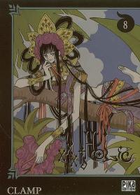 XXXholic. Vol. 8