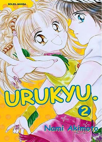 Urukyu : tomes 1 et 2