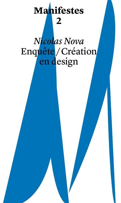 Enquête-création en design