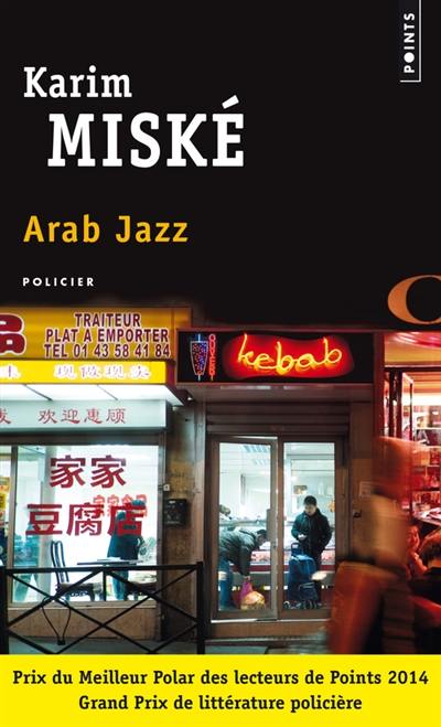 Arab jazz