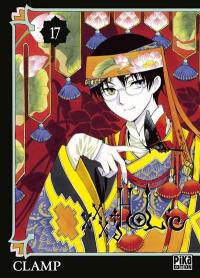 XXXholic. Vol. 17