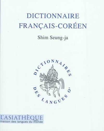 Dictionnaire français-coréen