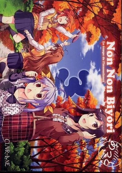 Non non biyori : le temps de l'insouciance. Vol. 3