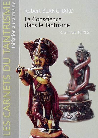 La conscience dans le tantrisme