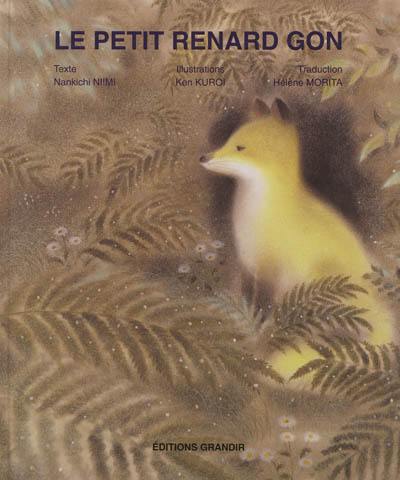 Le petit renard Gon