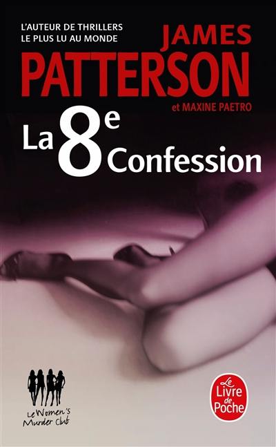 Le Women murder club. La 8e confession