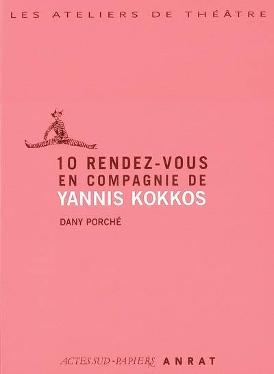 10 rendez-vous en compagnie de Yannis Kokkos