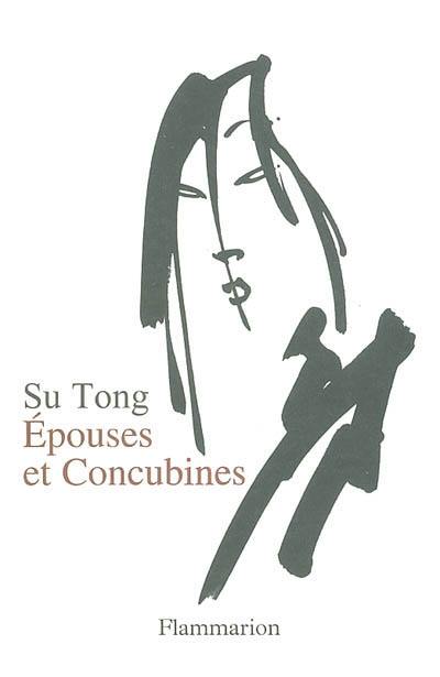 Epouses et concubines