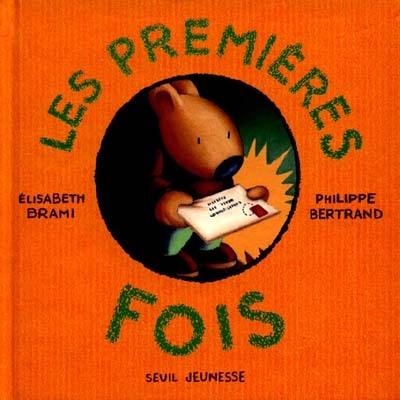 Les premières fois