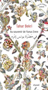 Au souvenir de Yunus Emre