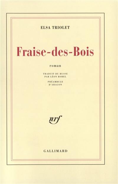 Fraise des bois