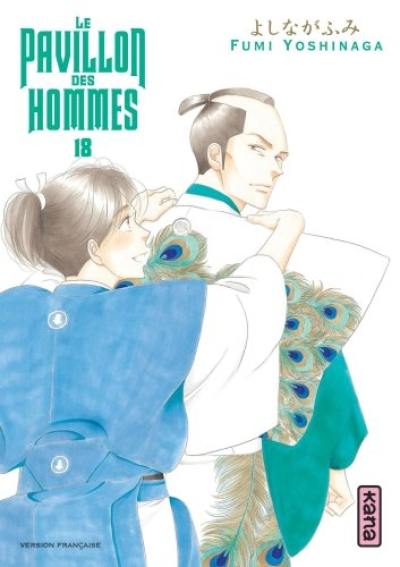 Le pavillon des hommes. Vol. 18