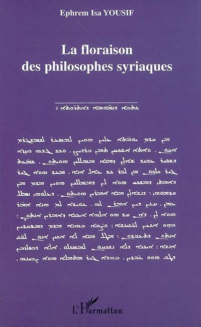 La floraison des philosophes syriaques