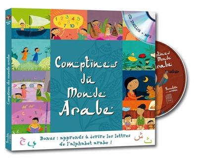 Comptines du monde arabe