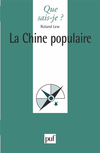 La Chine populaire