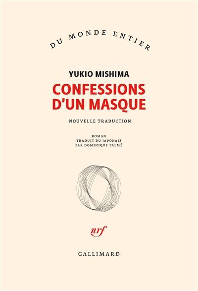 Confessions d'un masque