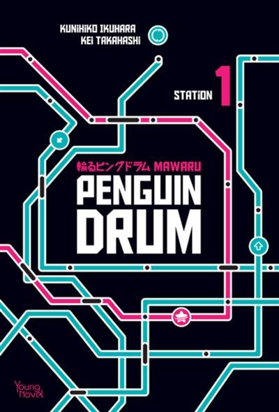 Mawaru penguin-drum. Vol. 1