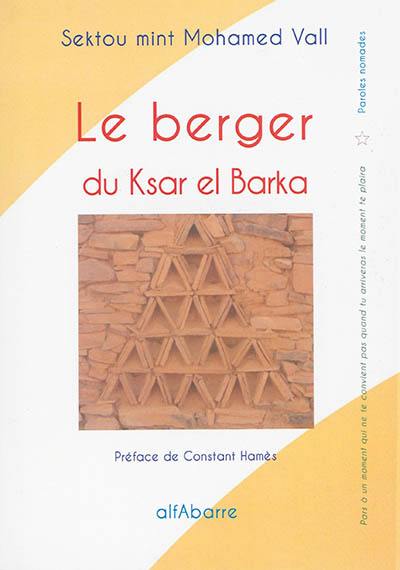 Le berger du Ksar el Barka