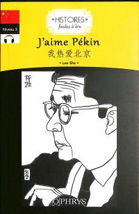 J'aime Pékin