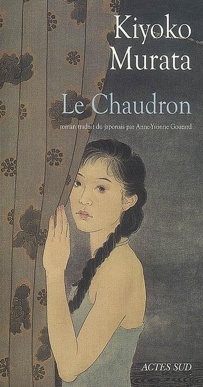 Le chaudron