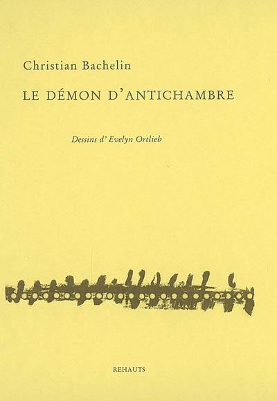 Le démon d'antichambre