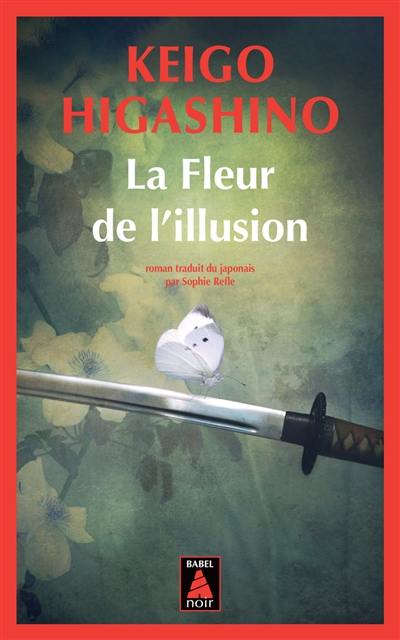 La fleur de l'illusion