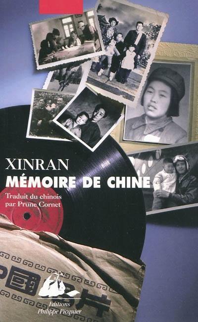 Mémoire de Chine : les voix d'une génération silencieuse