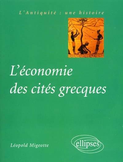 L'économie des cités grecques