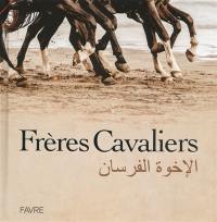 Frères cavaliers